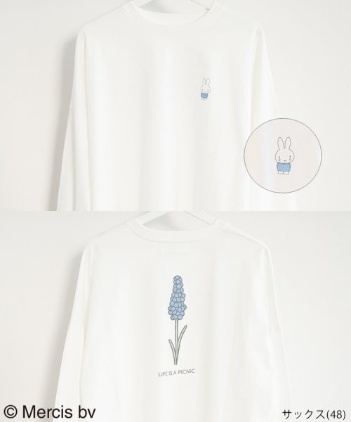 ROPE' PICNIC(ロペピクニック)/【ＷEB限定】【miffy×ROPE' PICNIC】ロングＴシャツ/img19