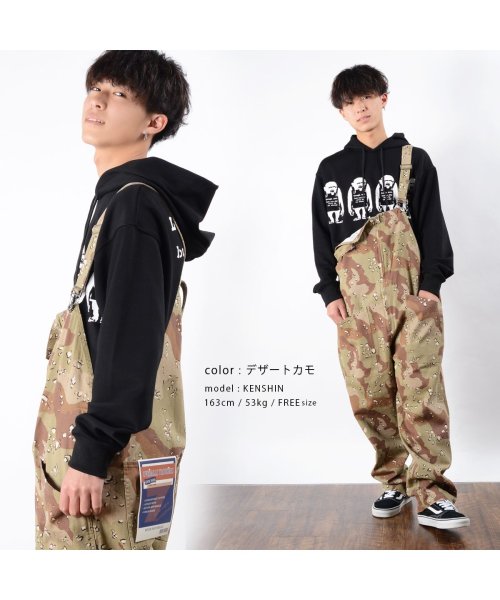 1111clothing(ワンフォークロージング)/オーバーオール サロペット メンズ レディース ワイドパンツ 柄 プリント つなぎ オールインワン 韓国 ファッション 春 ペアルック カップル 春 お揃い 服/img14