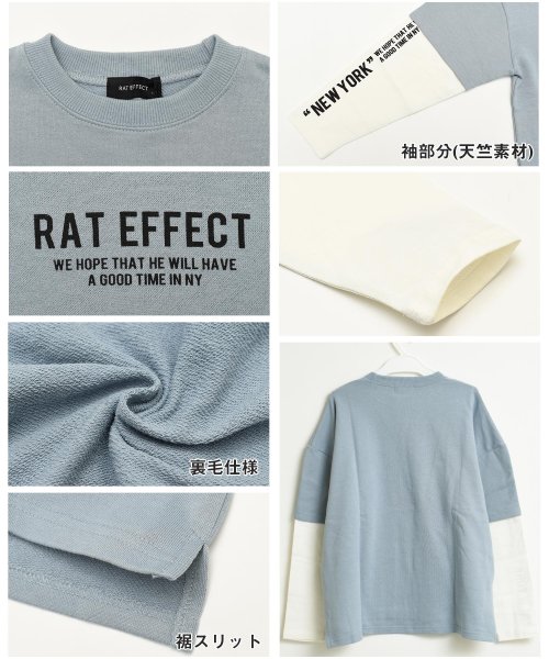 RAT EFFECT(ラット エフェクト)/袖レイヤードトレーナー/img08