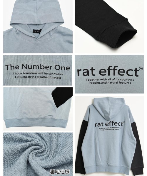 RAT EFFECT(ラット エフェクト)/バックロゴプリントフーディー/img09