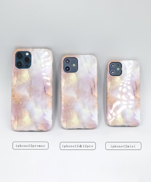 セール アイフォンケース 大理石柄 ソフト Iphone12 12pro Iphone12mini Iphone12promax スマートフォンケース おしゃれ モバイ ミニミニストア Miniministore Magaseek セール アイフォンケース 大理石柄 ソフト Iphone12 12pro Iphone12mini Iphone12promax スマートフォンケース おしゃれ モバイ ミニミニストア Miniministore Magaseek