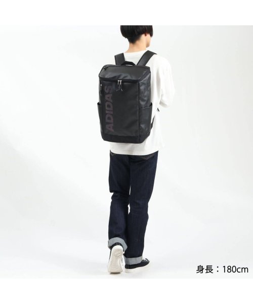 アディダス リュック 25l Adidas リュックサック 大容量 スクエアリュック 通学用 中学生 通学リュック 高校生 スクールバッグ アディダス Adidas Magaseek