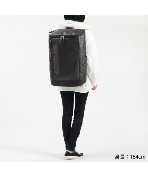 アディダス リュック 30l Adidas リュックサック 大容量 通学用 中学生 通学リュック 高校生 スクールバッグ バックパック アディダス Adidas Magaseek