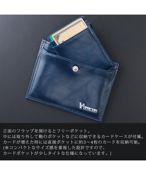 VACUA(ヴァキュア)/薄マチミニ財布 極薄 折財布 ショートウォレット フラグメントケース メンズ 紳士 本革 牛革 光沢 カードケース 箔押し VACUA VA－6211/img04