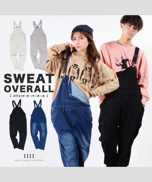 1111clothing(ワンフォークロージング)/スウェット オーバーオール メンズ レディース サロペット つなぎ オールインワン サスペンダーパンツ スウェットパンツ 韓国 ファッション 春 ペアルック カ/img08