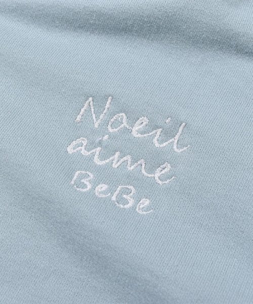 Noeil aime BeBe(ノイユ　エーム　べべ)/ミニ 裏毛 ドルマン シルエット パーカー (90~130cm)/img03