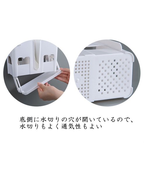 セール 30 Off 多機能箸立て おしゃれ はし 箸箱 箸入れ カトラリーケース 箸入れ 箸ケース 箸たて 箸袋 箸立て おしゃれ キッチン収納ケース 台所 キッチン 整理ボックス セイヘイショップ Seiheishop Magaseek セール 30 Off 多機能箸立て おしゃれ はし 箸箱 箸入れ カトラリーケース 箸入れ 箸ケース 箸たて 箸袋 箸立て おしゃれ キッチン収納ケース 台所 キッチン 整理ボックス セイヘイショップ Seiheishop Magaseek