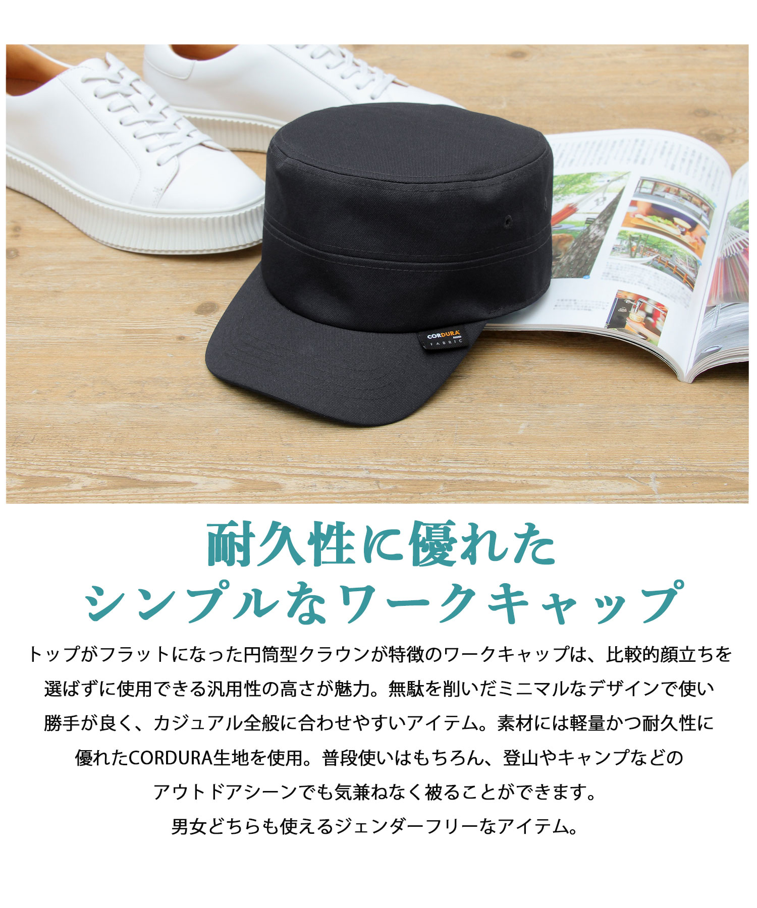 セール】HIDETRADING PRODUCT / A.M.S.別注 CORDURAポリエステル
