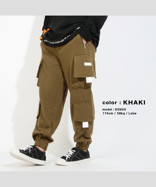 セール スウェット カーゴパンツ メンズ カーゴパンツ レディース スウェットパンツ ジョガーパンツ ゆったり スウェットカーゴパンツ ビッグポケット 韓国 ファッショ ワンフォークロージング 1111clothing Magaseek