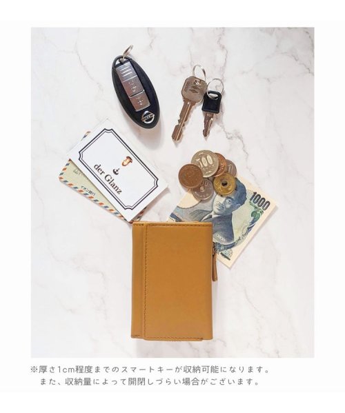 mieno(ミエノ)/[mieno]牛革レザーキーケース付きミニ財布/img11