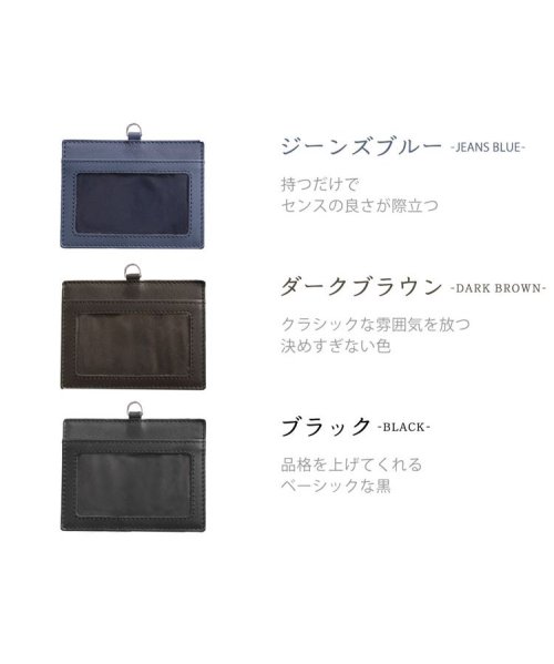 mieno(ミエノ)/[mieno]牛革レザーIDカードケース/img16