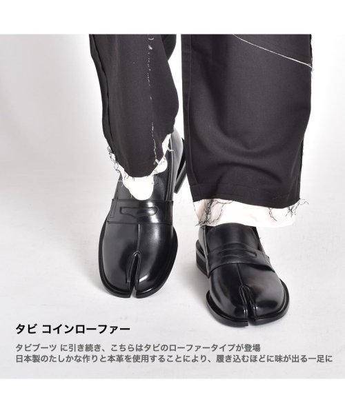 セール ローファー メンズ タビシューズ Elt150 2 シュベック Svec Magaseek