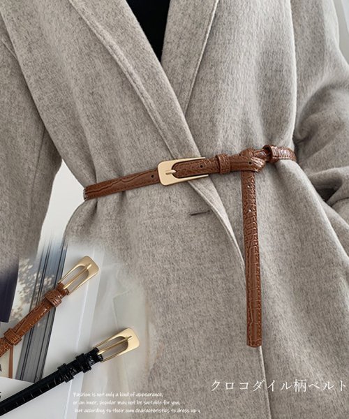 クロコダイル柄ベルト レディース 細ベルト フェイクレザー 市場 韓国風 ウエストベルト おしゃれ オールシーズン