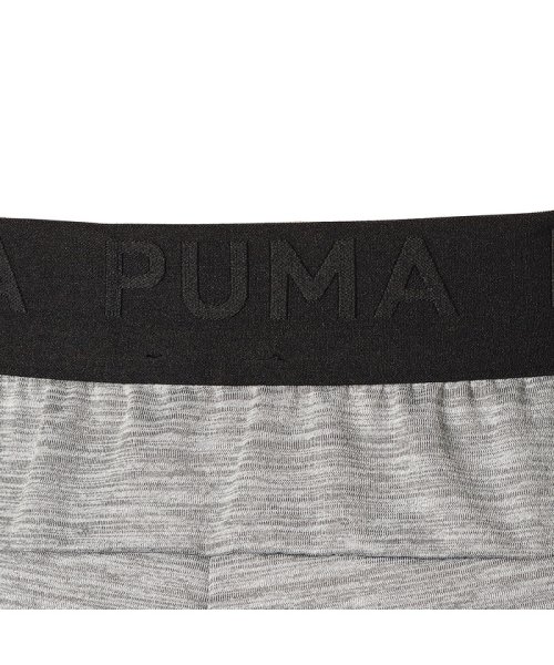 PUMA(プーマ)/トレーニング テーパード パンツ/img15