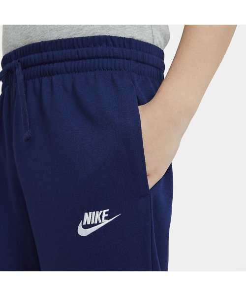 セール】ナイキ/キッズ/ナイキ YTH NSW ジャージ ジョガー パンツ(503839624) | ナイキ(NIKE) - MAGASEEK セール】ナイキ/キッズ/ナイキ YTH NSW ジャージ ジョガー パンツ(503839624) | ナイキ(NIKE) - MAGASEEK