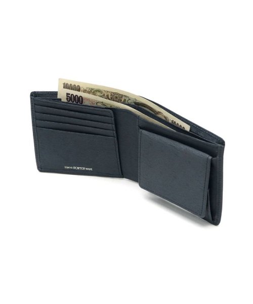 ポーター カレント ウォレット 052－02204 二つ折り財布 吉田カバン PORTER CURRENT WALLET 革 本革 メンズ 