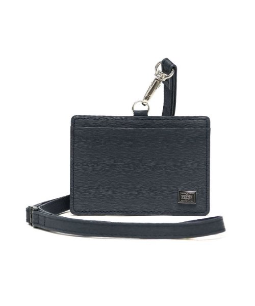 吉田カバン ポーター カレント Idカードホルダー Porter Current Id Holder Idホルダー 革 本革 Idケース 052 ポーター Porter Magaseek 吉田カバン ポーター カレント Idカードホルダー Porter Current Id Holder Idホルダー 革 本革 Idケース 052 ポーター Porter Magaseek