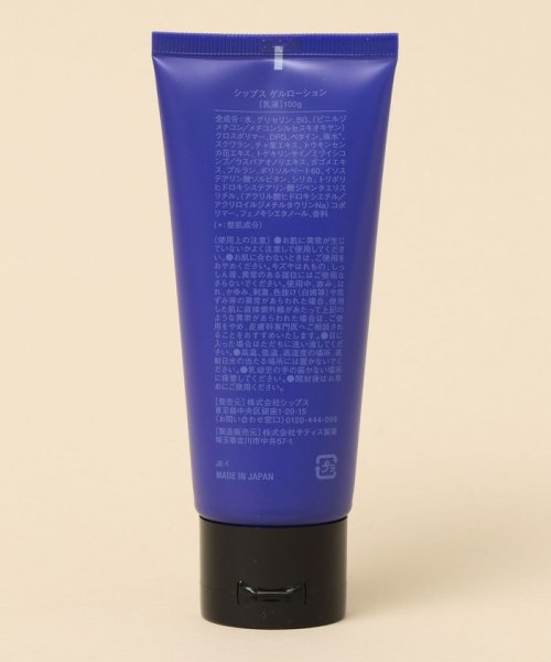 SHIPS MEN(シップス　メン)/SHIPS GROOMING STANDARD: GEL LOTION / 乳液/img04