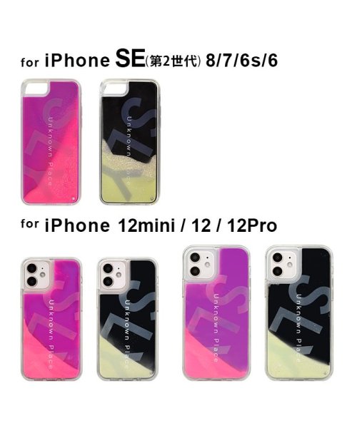 SLY(スライ)/iphoneケース iphone12mini スマホケース iPhone12mini スライ SLY ラメ入りネオンサンドケース アイフォンケース/img06
