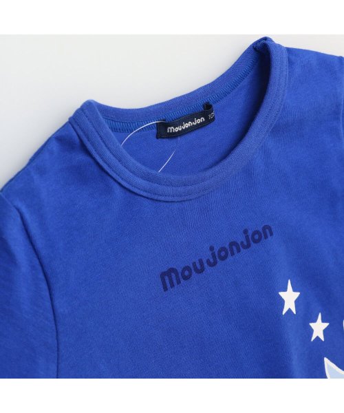 moujonjon(ムージョンジョン)/【子供服】 moujonjon (ムージョンジョン) 日本製動物・恐竜プリントＴシャツ 80cm～120cm M14822/img02