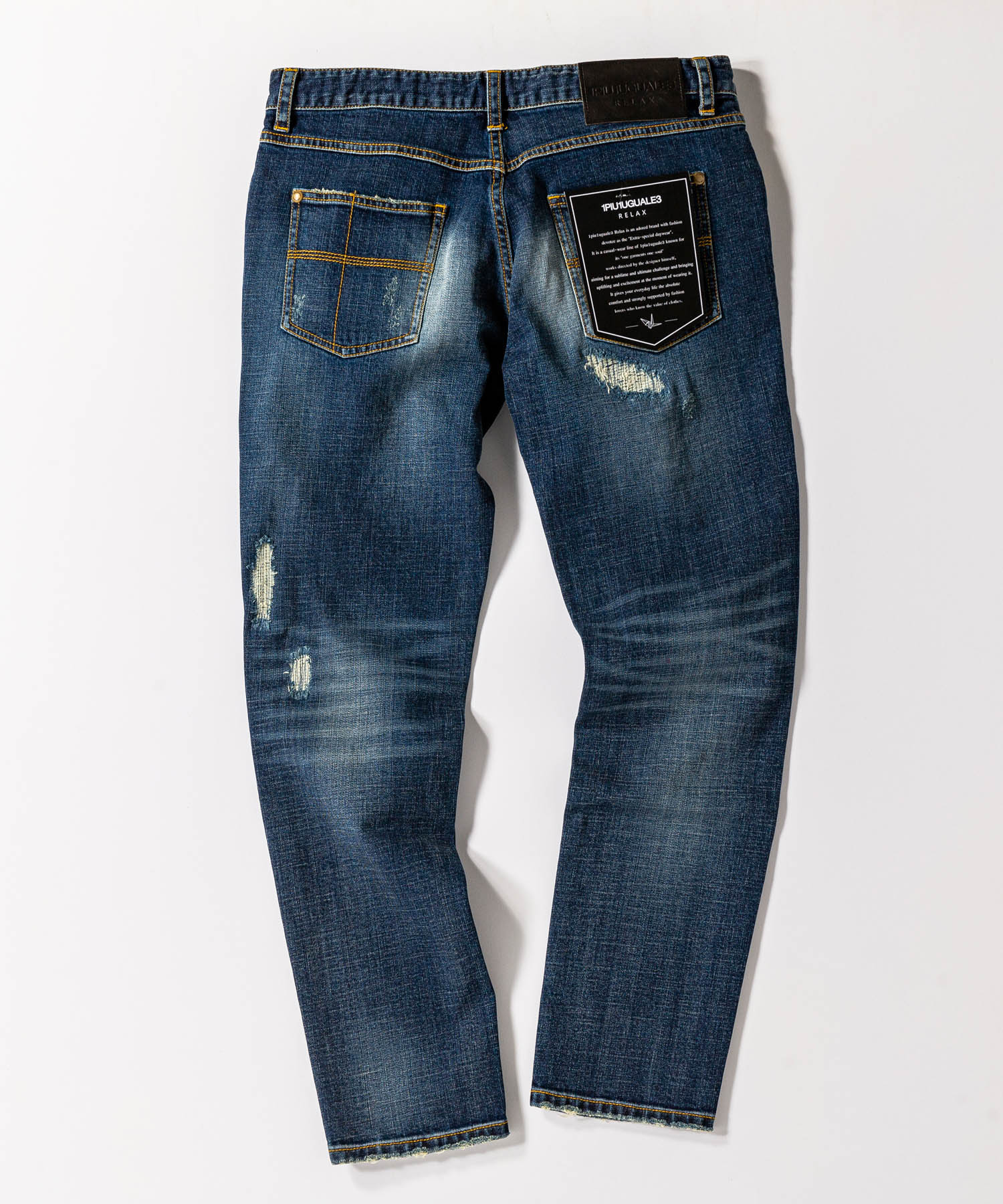 定価9.5万1piu1uguale3 DAMAGED REMAKEデニムパンツⅢ 1PIU1UGUALE3 RELAX ウノピゥウノウグァーレトレ アンクル丈 ダメージ
