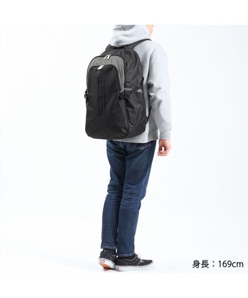 アディダス リュック Adidas リュックサック 大容量 大きめ 通学リュック スポーツ シューズ収納 B4 30l 中学生 高校生 学生 アディダス Adidas Magaseek