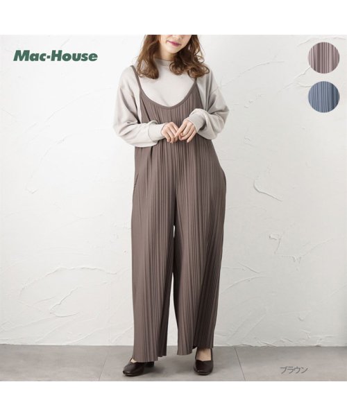 MAC HOUSE(women)(マックハウス（レディース）)/NAVY ネイビー プリーツサロペット 352－1015/img08