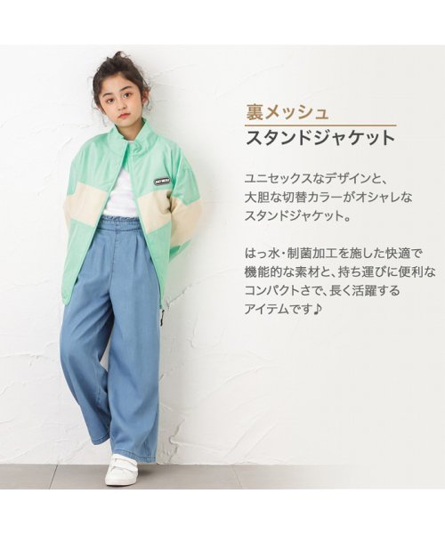 MAC HOUSE(kid's)(マックハウス（キッズ）)/NAVY ネイビー 裏メッシュスタンドジャケット MH615－900/img03