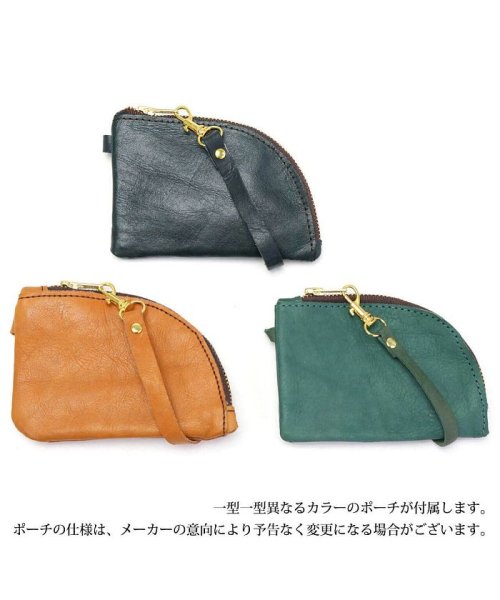 robita(ロビタ)/【日本正規品】 ロビタ バッグ robita リュックサック anyam nya robita かぶせ A5 編み込み ハンドメイド AN－255/img20