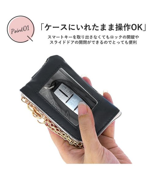 スマート キーポーチ ポケット付き バックヤード Backyard Magaseek スマート キーポーチ ポケット付き バックヤード Backyard Magaseek