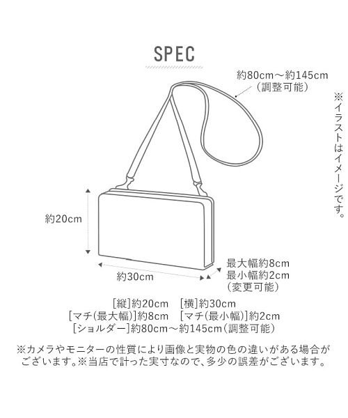 BACKYARD FAMILY(バックヤードファミリー)/Bianchi ビアンキ NBTC－46 ミニ ショルダーバッグ/img12