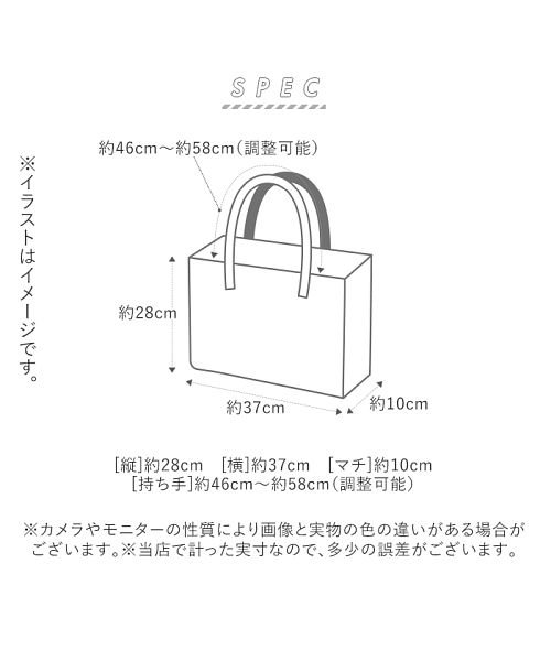 BACKYARD FAMILY(バックヤードファミリー)/リクルート ビジネスバッグ 0455/img12