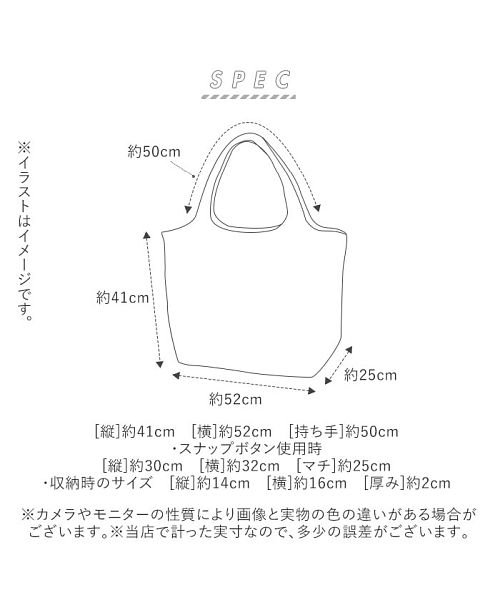 BACKYARD FAMILY(バックヤードファミリー)/moz モズ ショッピングバッグ/img10