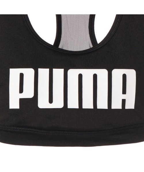 PUMA(PUMA)/ウィメンズ トレーニング 4キープ グラフィック ブラトップ ミディアムサポート/img12