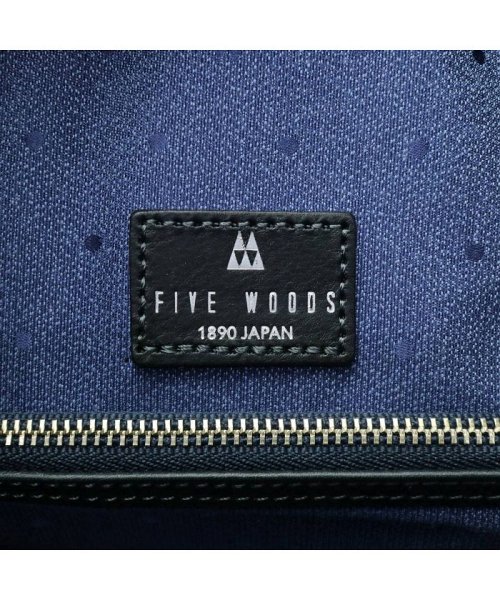 FIVE WOODS(ファイブウッズ)/【日本正規品】ファイブウッズ トートバッグ FIVE WOODS PLATEAU プラトウ トート ファスナー付き A4 革 レザー 肩掛け 通勤 39186/img23