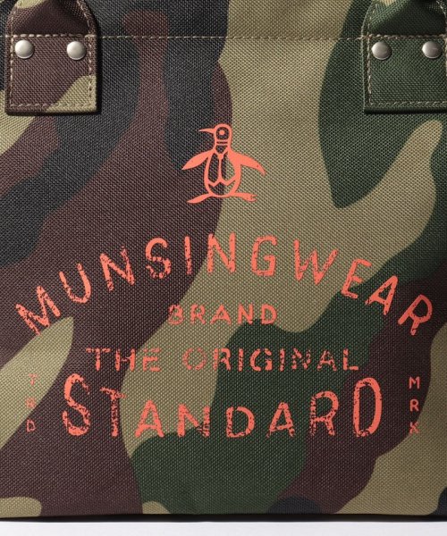 Munsingwear(マンシングウェア)/カートバッグ(ペットボトル収納付)【アウトレット】/img04
