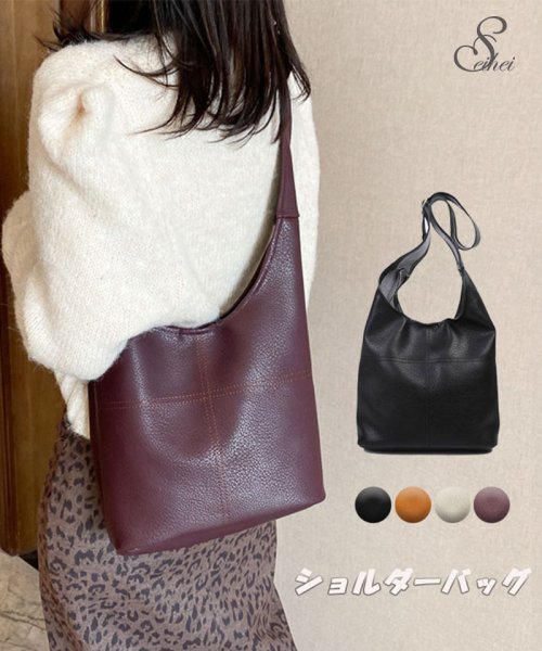 トートバッグ 肩掛け2way レディースバッグ ショルダーバッグ ハンドバッグ 長さ調節 マグネット式 通 開店祝い 肩掛けバッグ 斜め掛け 大容量 鞄 軽量 大きめ