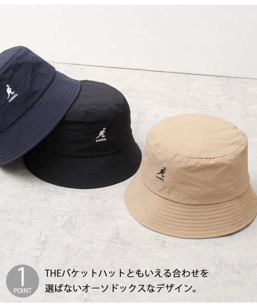 AMS SELECT(エーエムエスセレクト)/【KANGOL/カンゴール】ワッシャー加工ナイロンバケットハット/img02