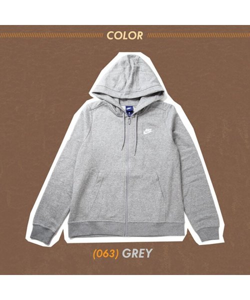 Nike W Nsw Hoodie Fz Flc ナイキ レディース パーカー アールエムストア Rm Store Magaseek Nike W Nsw Hoodie Fz Flc ナイキ レディース パーカー アールエムストア Rm Store Magaseek