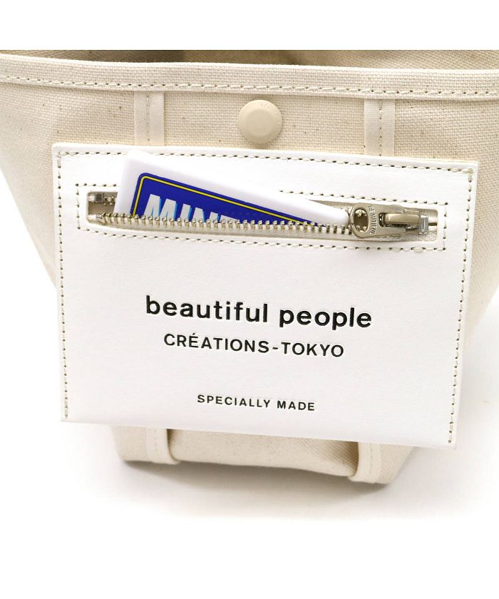 ビューティフルピープル バッグ beautiful people lining logo pocket