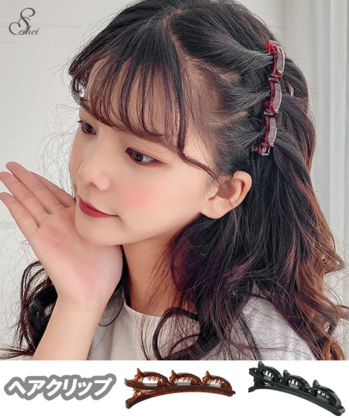 サイドねじりクリップ ねじりヘア ヘアピン ヘアアクセサリー ヘアバンド 可愛い ノーブル パーティー 日常 便利 Vyasa サイドねじりクリップ ねじりヘア ヘアピン ヘアアクセサリー ヘアバンド 可愛い ノーブル パーティー 日常 便利 Vyasa