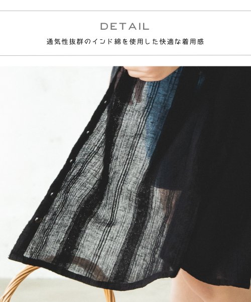 セール 30 Off インドコットン ママとおそろい インド綿 刺繍 ガウン ワンピース ペアマノン Pairmanon Magaseek