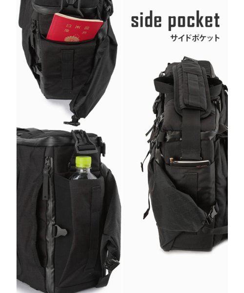 クーポン コードオブベル 3way ビジネスバッグ リュック メンズ 防水 拡張 大容量 Code Of Bell X Case コードオブベル Code Of Bell Magaseek