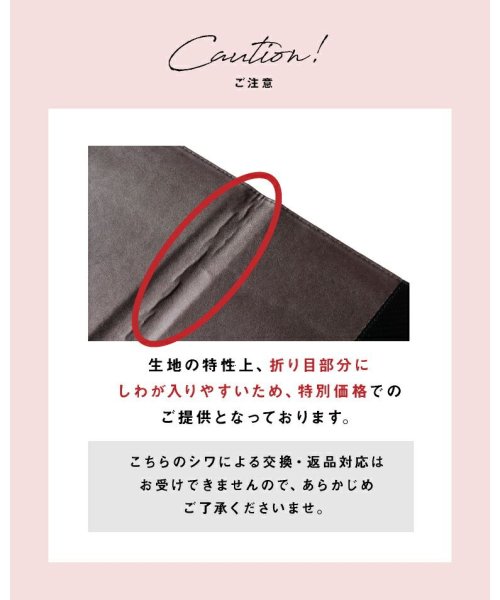 カーボンレザー マルチケース バインダー クリップボード かわいい 革 おしゃれ ファイル 手帳カバー 母子手帳ケース 二つ折り シンプル 大きい 大きめ エクレボ Exrevo Magaseek