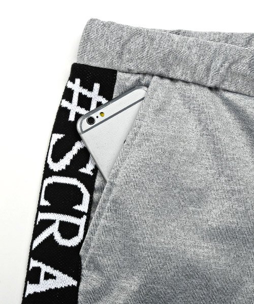 ジャガードロゴラインジョガーパンツ ジョガーパンツ メンズ ジャガード ロゴ プリント ラグスタイル Luxstyle Magaseek