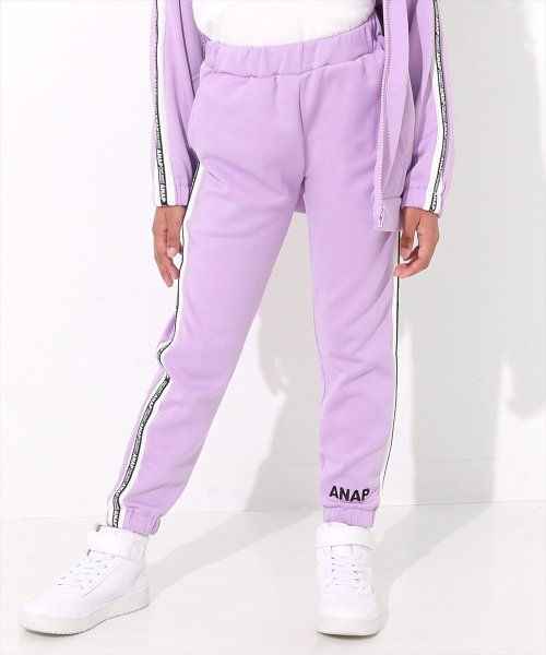 セール ラインジャージジョガーパンツ アナップキッズ Anap Kids Magaseek セール ラインジャージジョガーパンツ アナップキッズ Anap Kids Magaseek