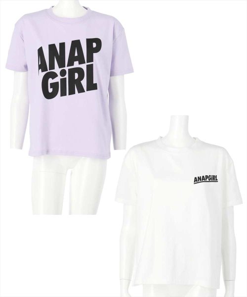 ANAP　GiRL(アナップガール)/ビッグロゴ&スモールロゴTシャツ2枚セット/img17
