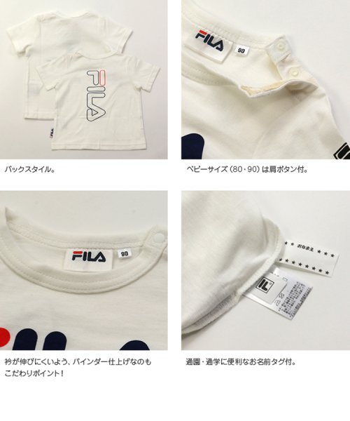 FILA(フィラ)/FILA／フィラロゴ半袖Tシャツ/img04