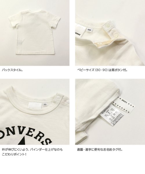 CONVERSE(CONVERSE)/CONVERSE／コンバースロゴ半袖Tシャツ/img04