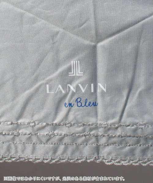 LANVIN en Bleu(umbrella)(ランバンオンブルー（傘）)/LANVIN en Bleu（ランバン オン ブルー）晴雨兼用折りたたみ日傘　シルバーラメ刺繍/img07
